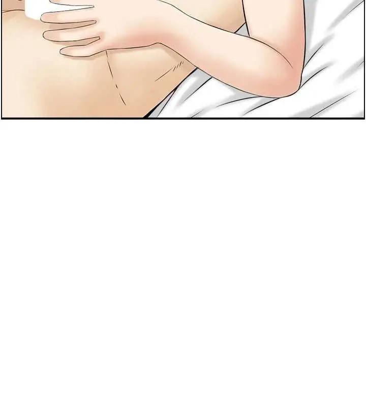 漫画《人妻控》第44话第88张图