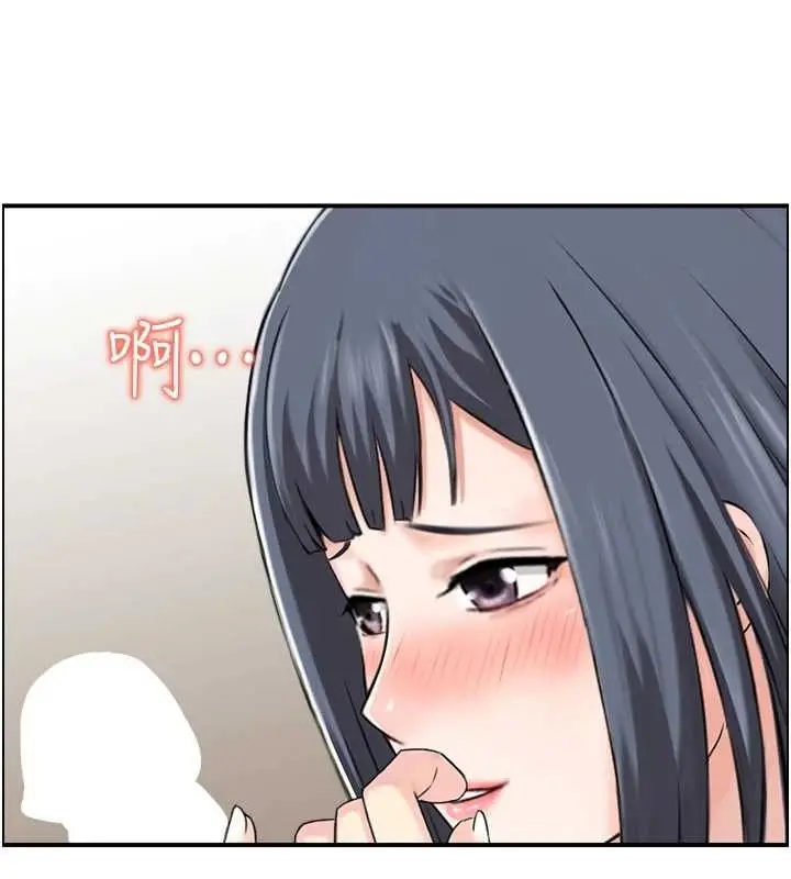 漫画《人妻控》第44话第89张图