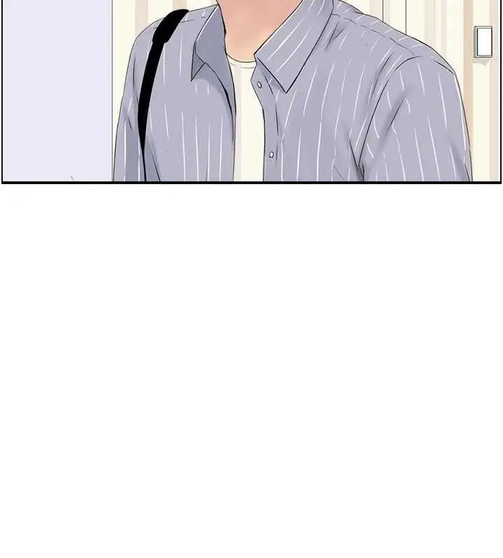 漫画《人妻控》第47话第107张图