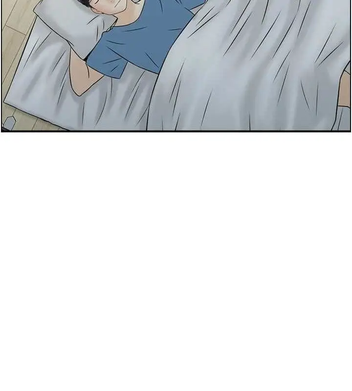 漫画《人妻控》第47话第2张图