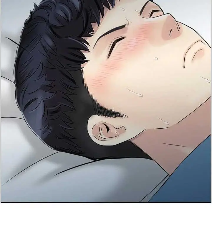 漫画《人妻控》第47话第24张图