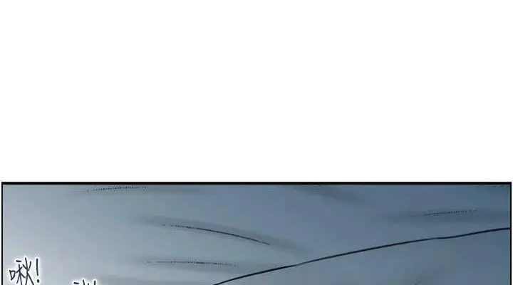 漫画《人妻控》第47话第38张图