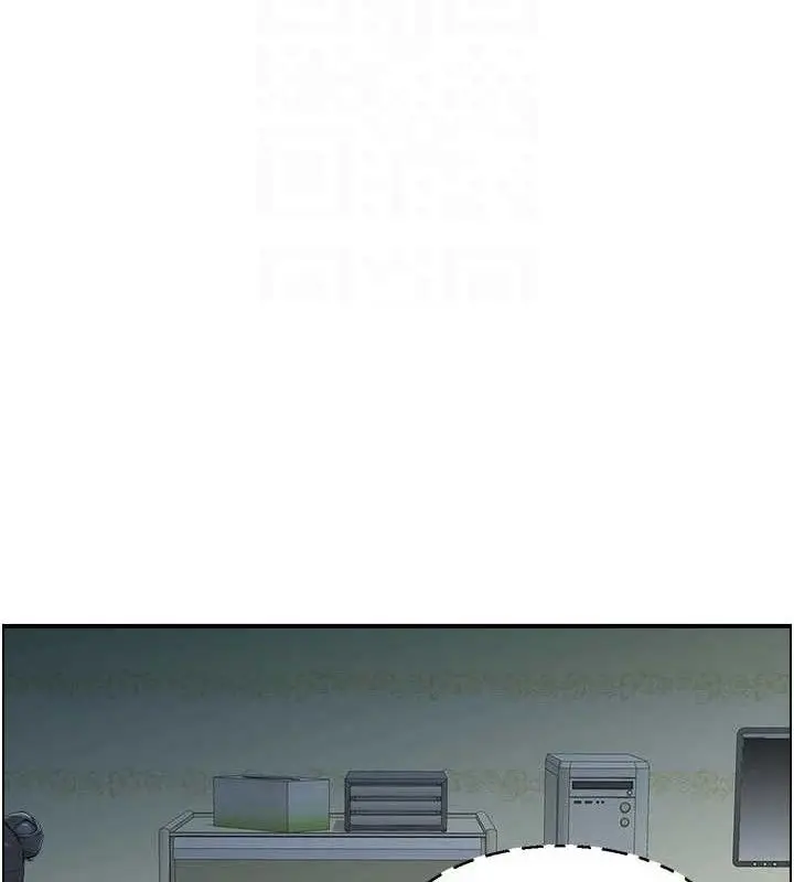 漫画《人妻控》第47话第55张图