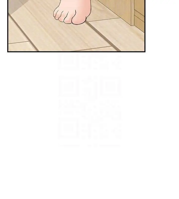 漫画《人妻控》第47话第86张图