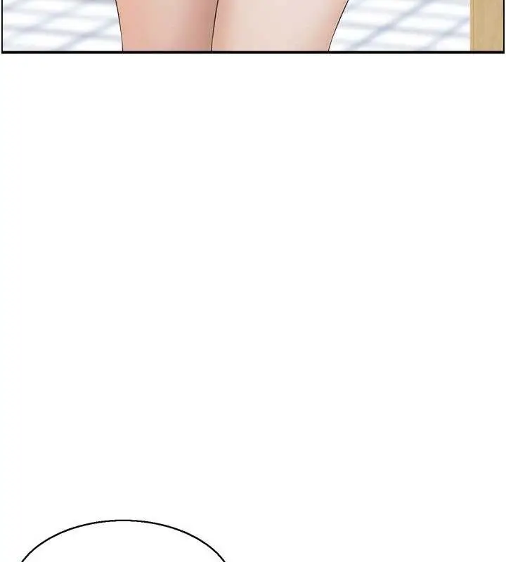 漫画《人妻控》第47话第89张图