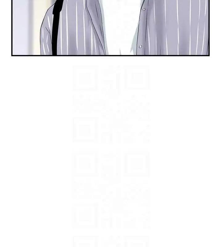 漫画《人妻控》第47话第97张图