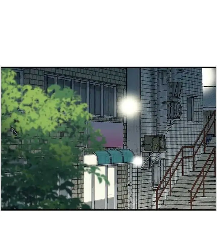 漫画《人妻控》第49话第10张图