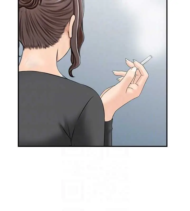 漫画《人妻控》第49话第100张图