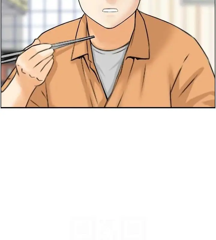 漫画《人妻控》第49话第40张图