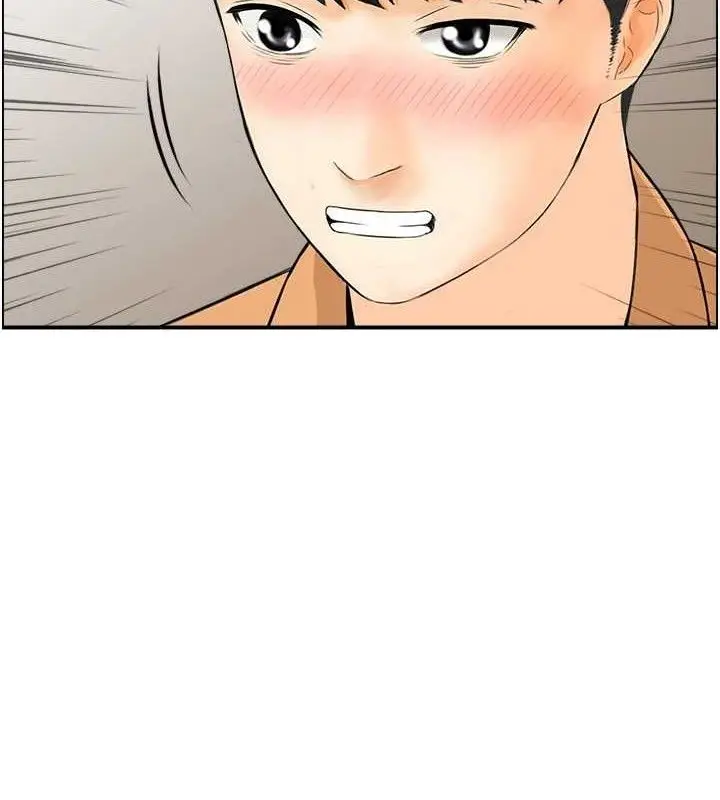 漫画《人妻控》第49话第48张图