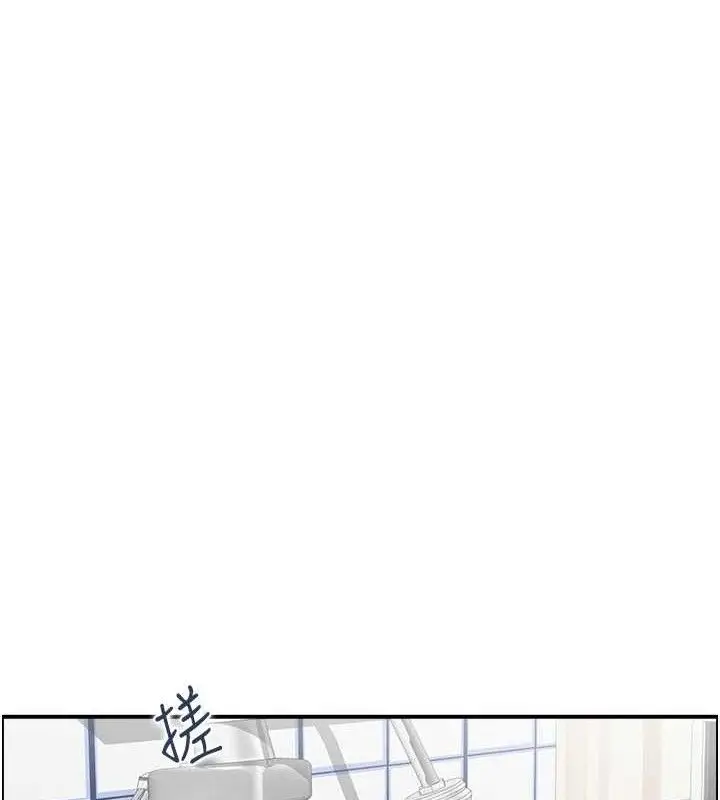漫画《人妻控》第49话第51张图