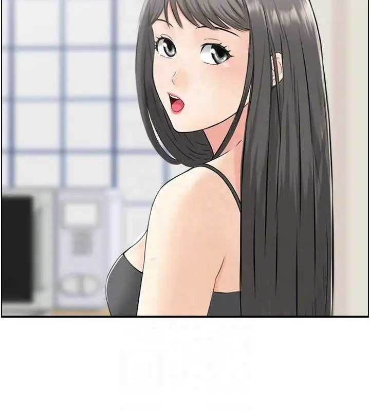 漫画《人妻控》第49话第55张图