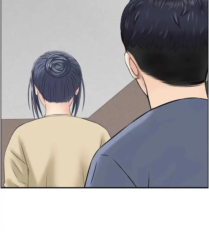 漫画《人妻控》第49话第71张图