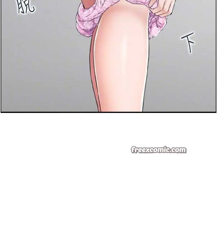 漫画《人妻控》第49话第75张图