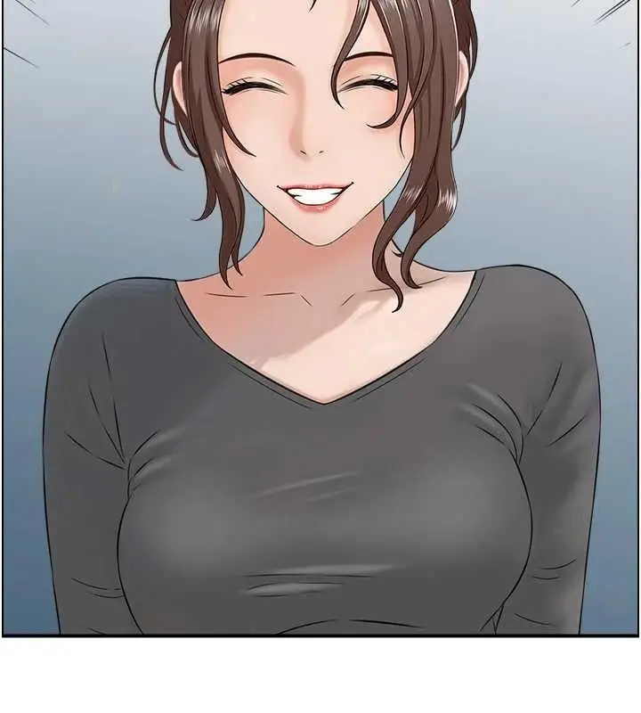 漫画《人妻控》第49话第96张图
