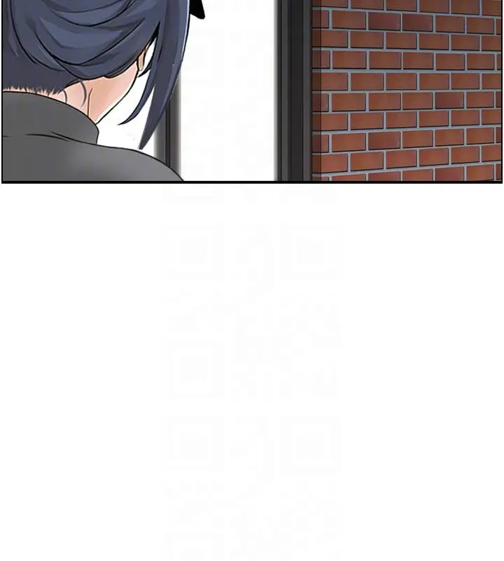 漫画《人妻控》第50话第101张图