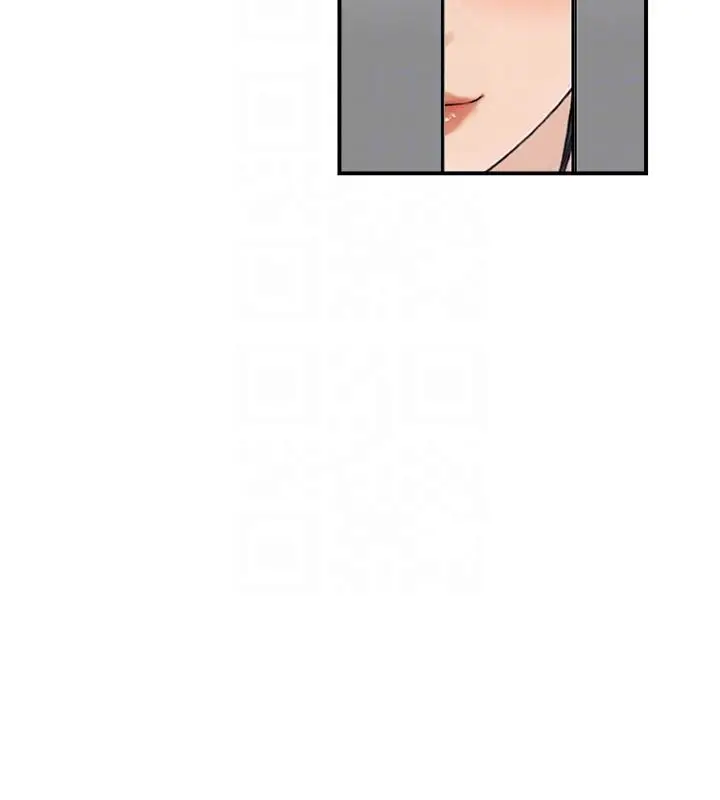 漫画《人妻控》第50话第109张图