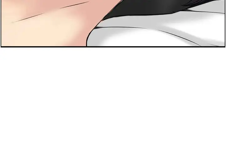 漫画《人妻控》第50话第119张图