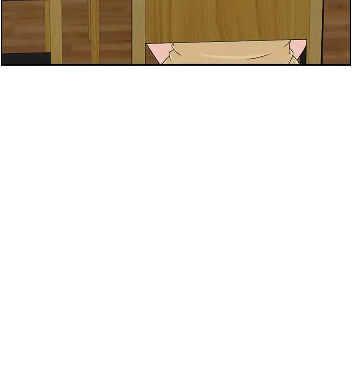 漫画《人妻控》第50话第12张图