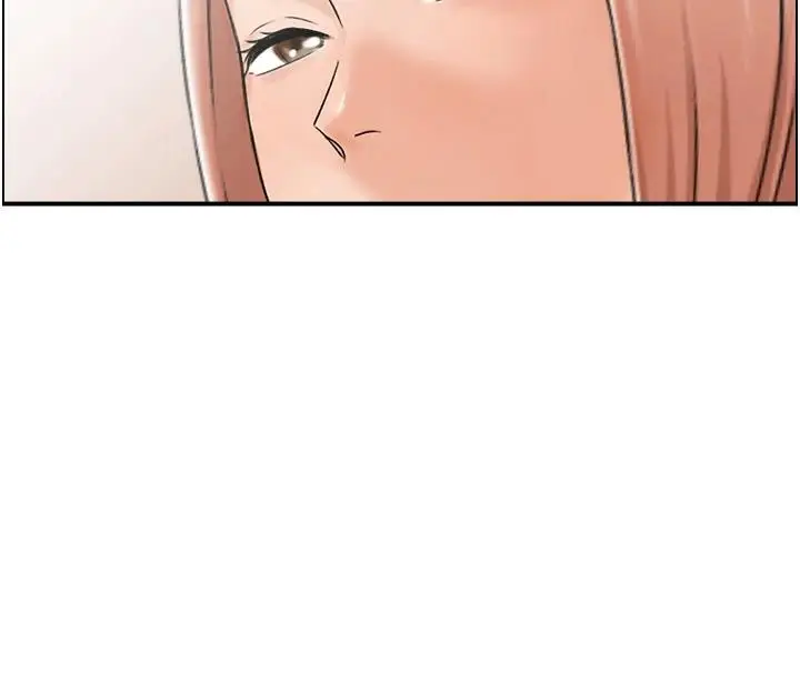 漫画《人妻控》第50话第18张图