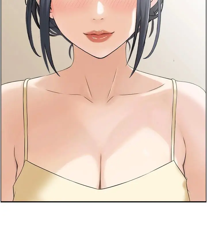 漫画《人妻控》第50话第29张图