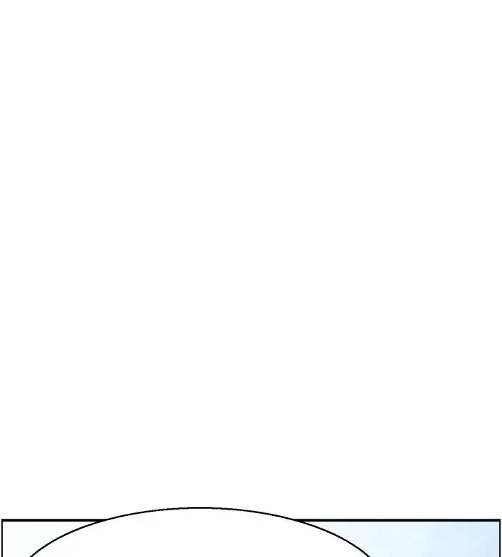 漫画《人妻控》第50话第36张图
