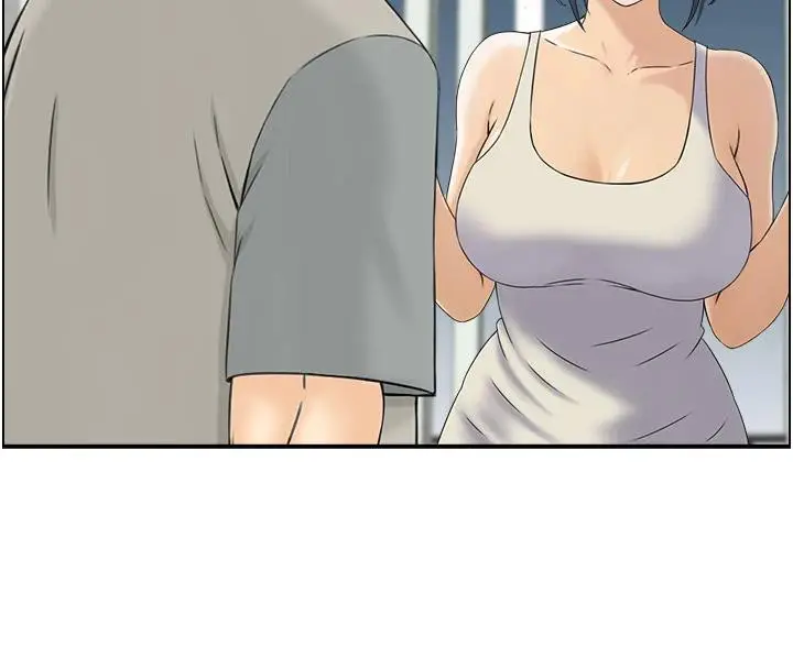 漫画《人妻控》第50话第55张图