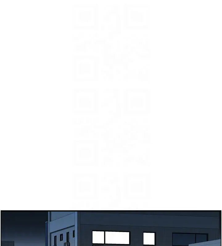 漫画《人妻控》第50话第74张图