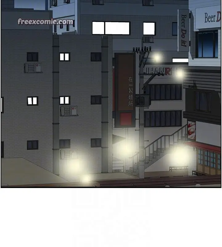 漫画《人妻控》第50话第75张图