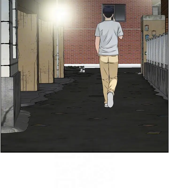 漫画《人妻控》第50话第82张图