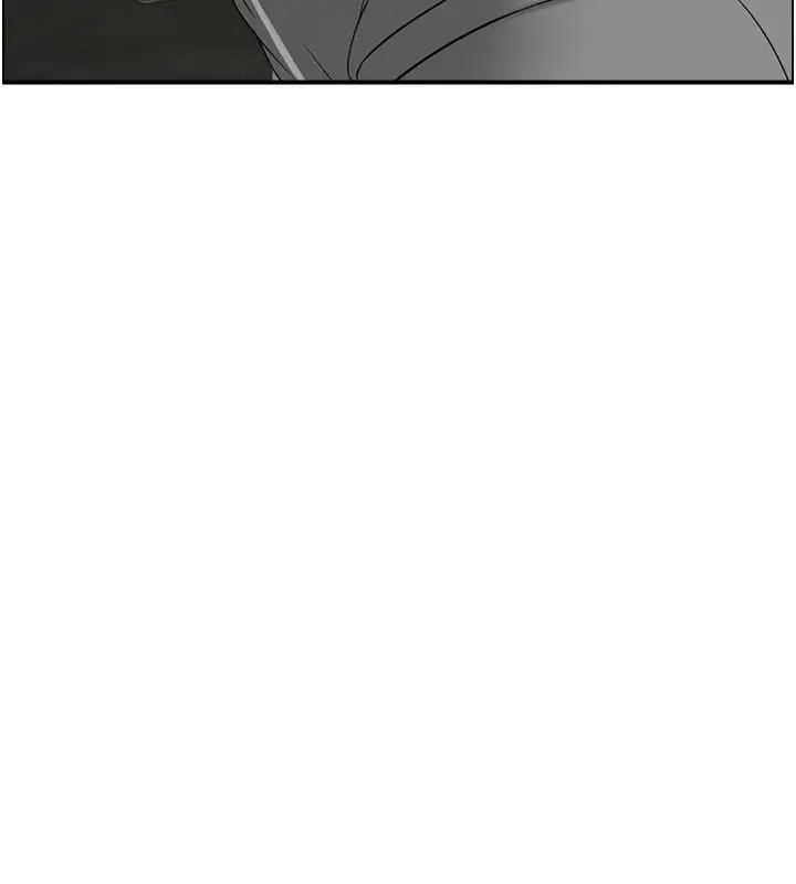 漫画《人妻控》第50话第85张图