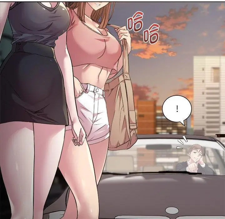 漫画《RE：23岁》第1话第20张图