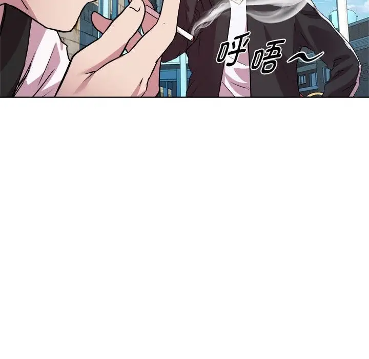 漫画《RE：23岁》第9话第60张图