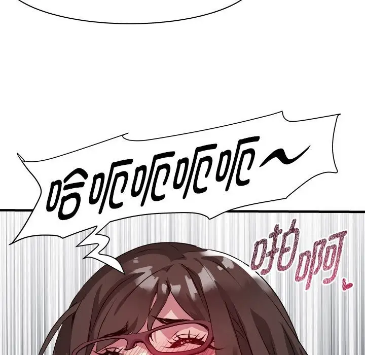漫画《RE：23岁》第14话第53张图