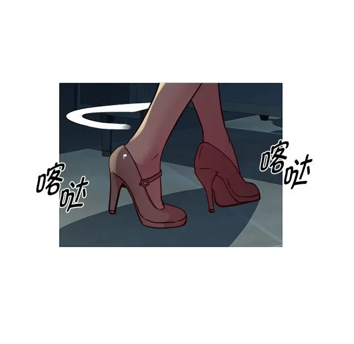 漫画《RE：23岁》第14话第85张图