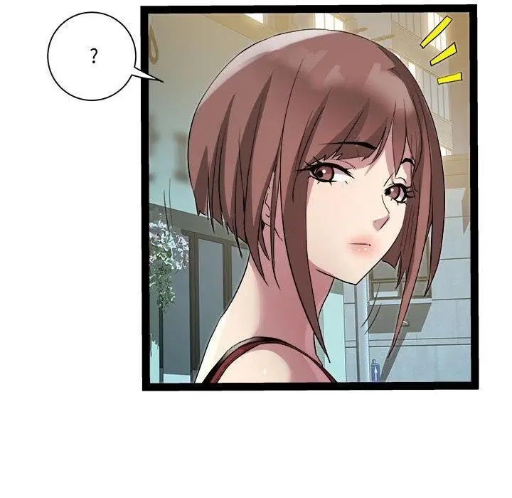 漫画《RE：23岁》第18话第138张图