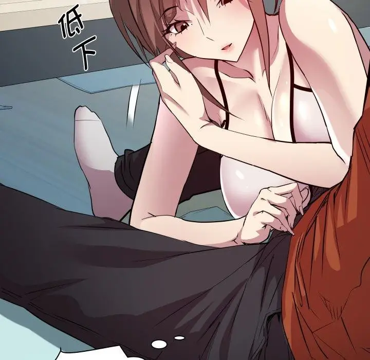 漫画《RE：23岁》第21话第106张图