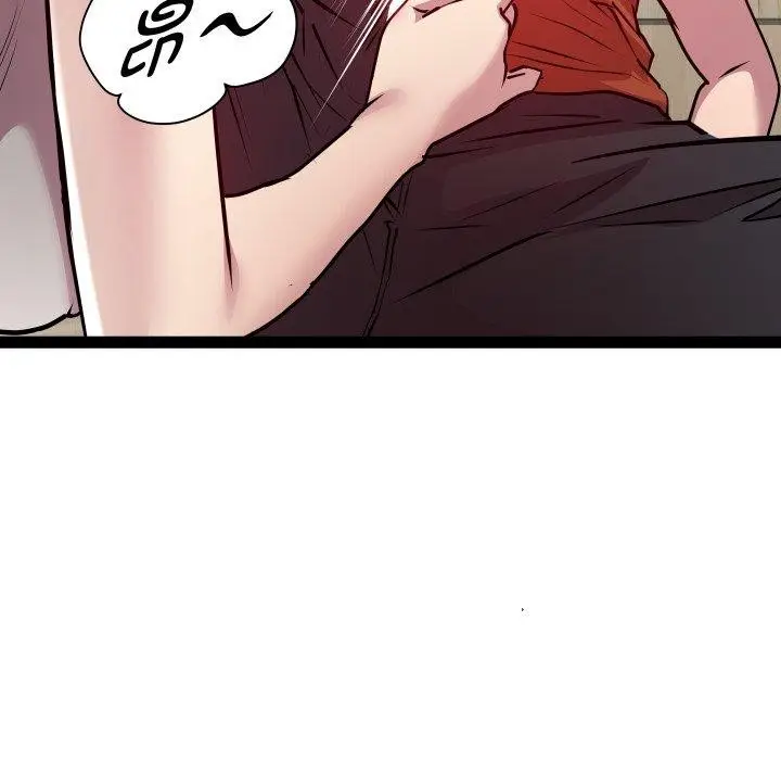 漫画《RE：23岁》第21话第110张图