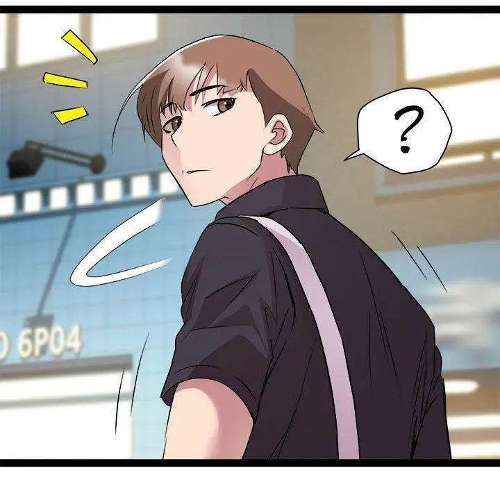 漫画《RE：23岁》第24话第54张图