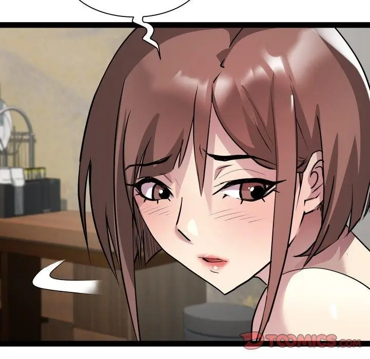漫画《RE：23岁》第26话第21张图