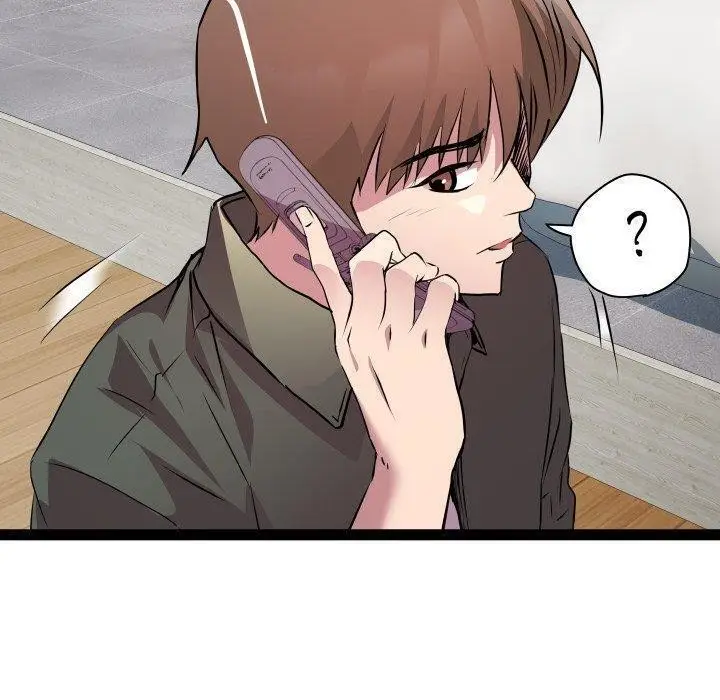 漫画《RE：23岁》第32话第110张图