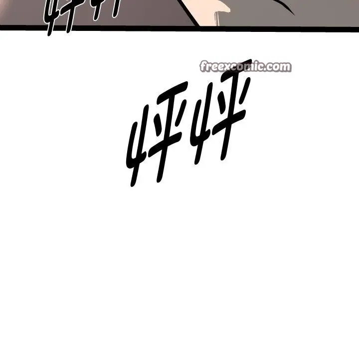 漫画《RE：23岁》第35话第128张图