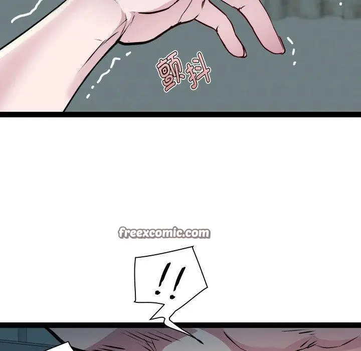 漫画《RE：23岁》第35话第24张图
