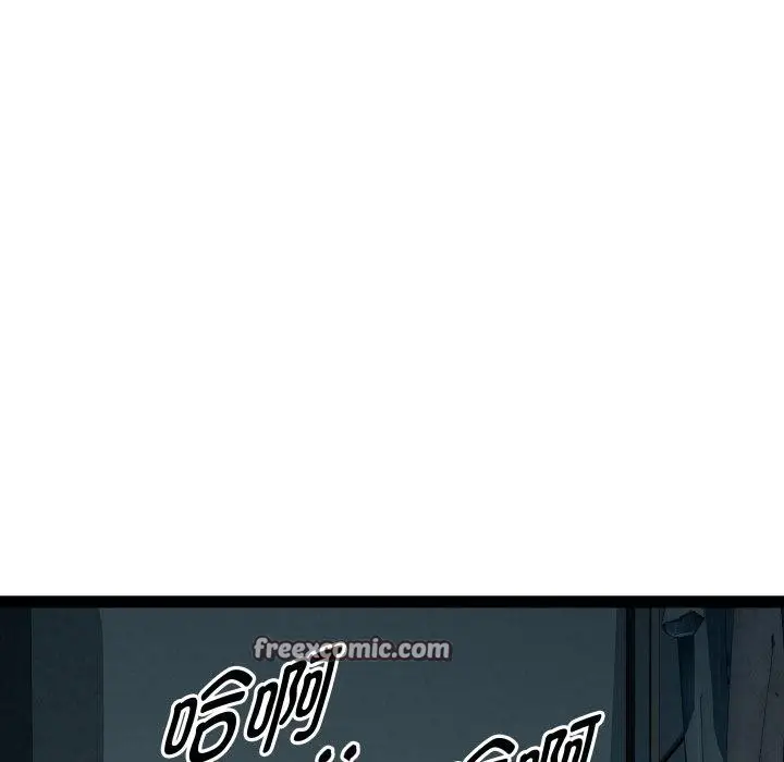 漫画《RE：23岁》第35话第58张图