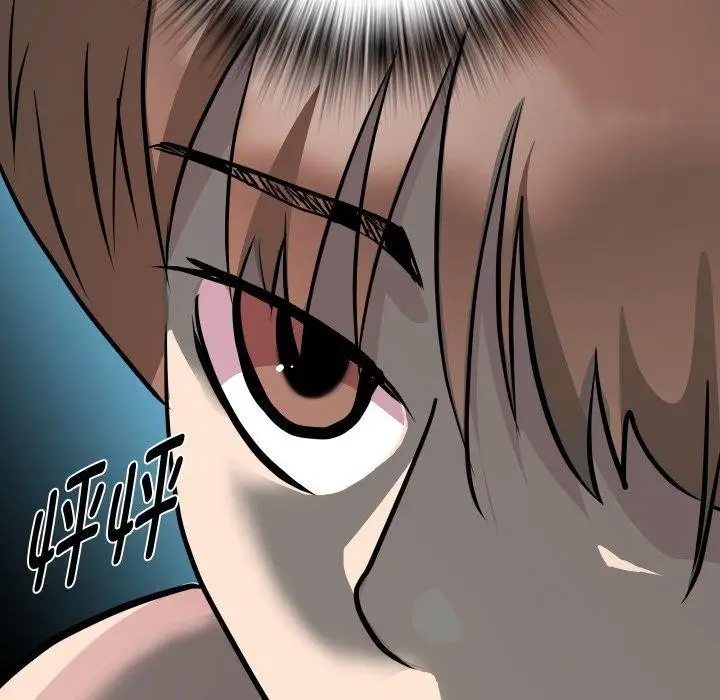 漫画《RE：23岁》第36话第12张图