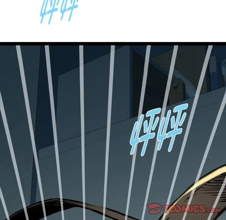 漫画《RE：23岁》第36话第123张图