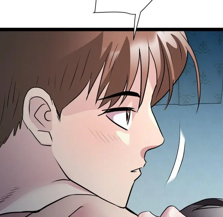 漫画《RE：23岁》第36话第59张图