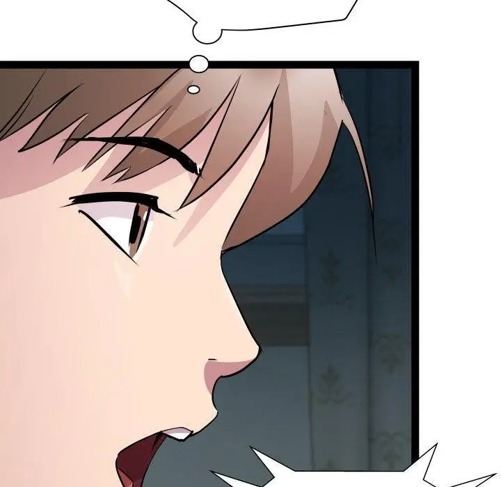 漫画《RE：23岁》第36话第70张图