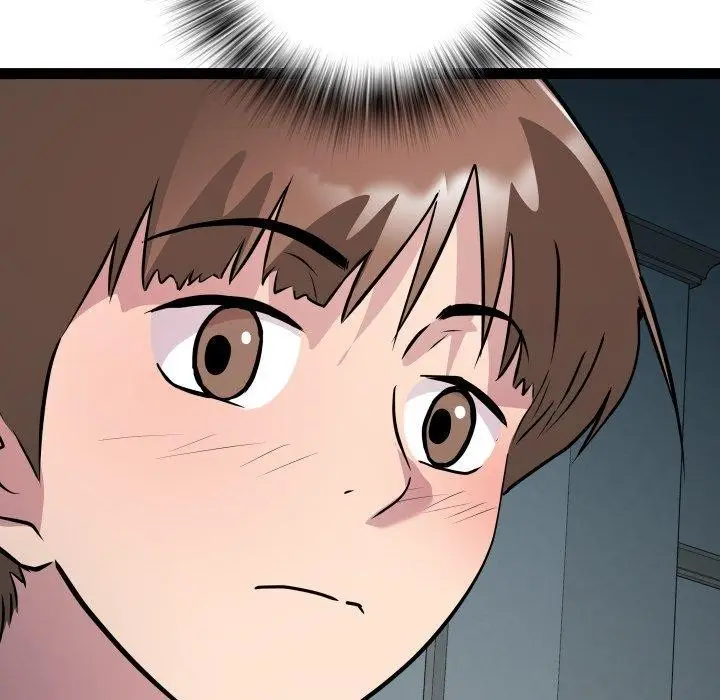 漫画《RE：23岁》第37话第84张图