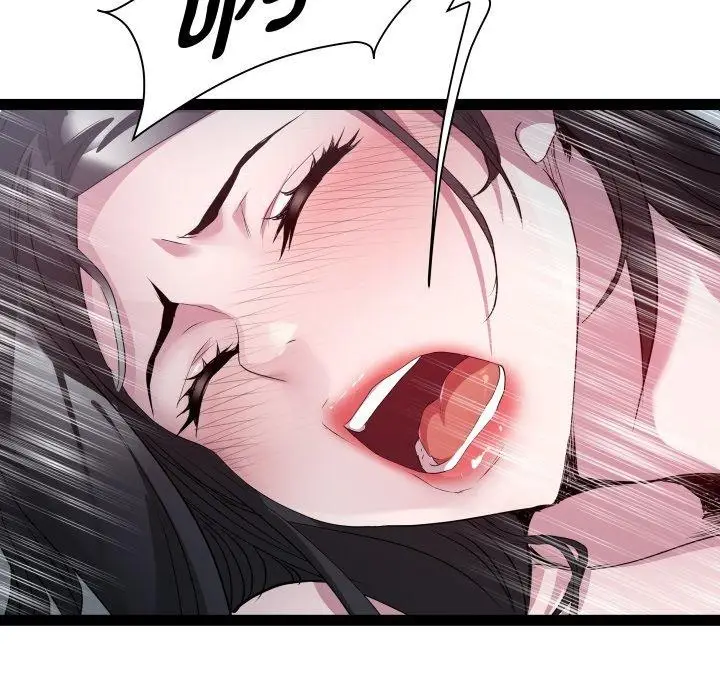 漫画《RE：23岁》第38话第23张图